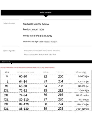 High-waisted knitted midi skirt for women | Celeste