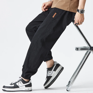 Cotton Relaxed Joggers | Everyday Comfort Essential
