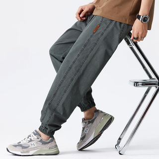 Cotton Relaxed Joggers | Everyday Comfort Essential